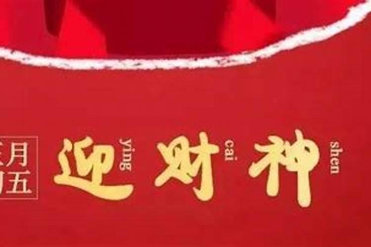 八字合婚哪个好