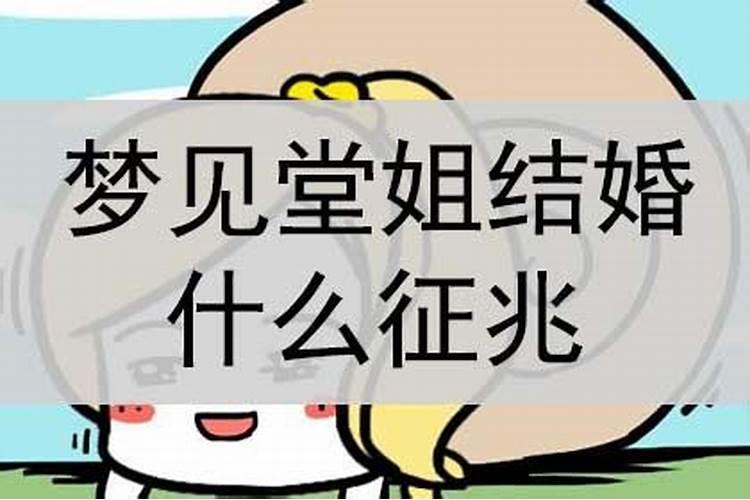 天顶金牛是最普遍的星座吗