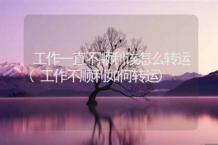 春节风俗卡怎么做