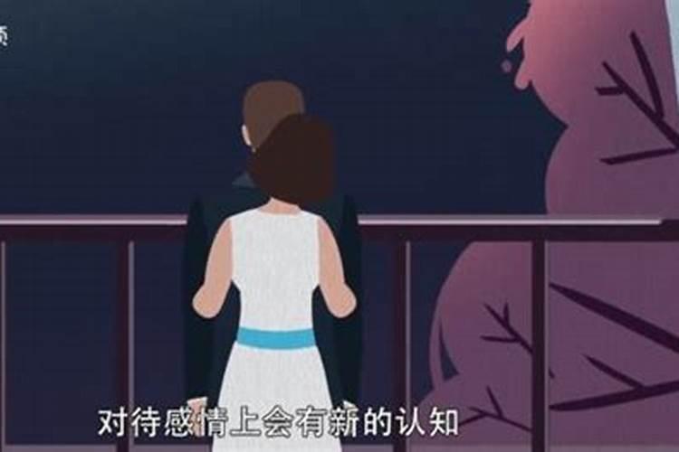 梦见新郎不是男朋友,然后疯找男朋友