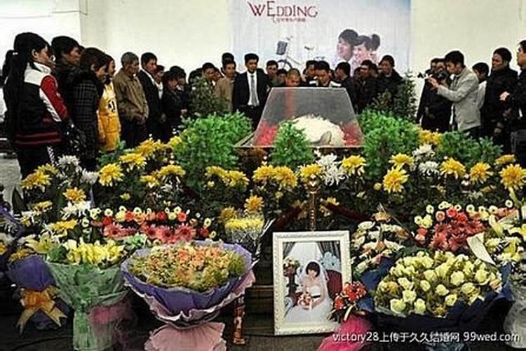 梦见新娘出嫁队伍和死人出殡