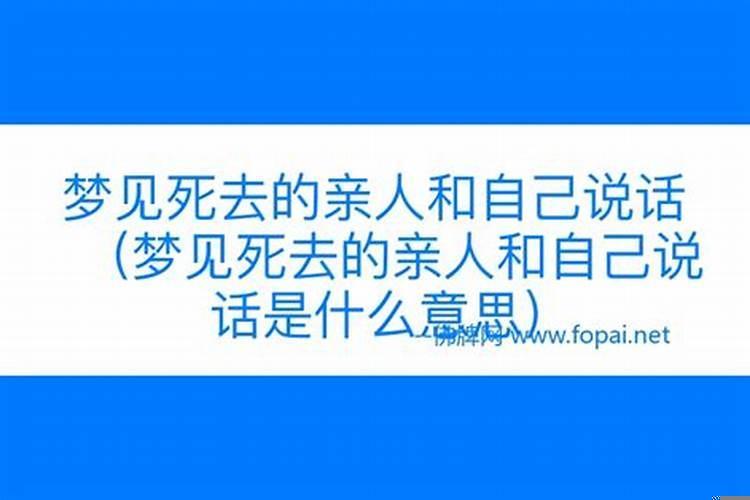 担心八字生肖不合会怎么样