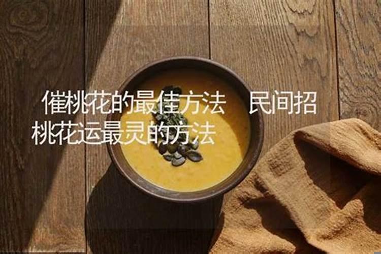 摩羯座突然冷淡意味着什么