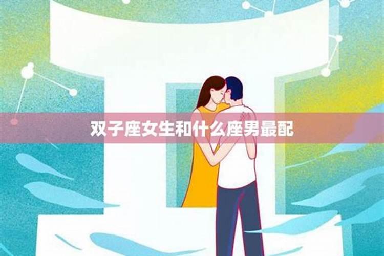 女人梦见自己的车被撞了