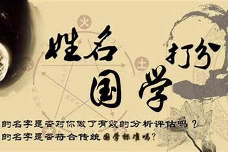 中秋节出生的男孩名字大全四个字