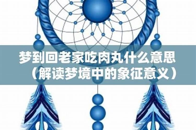 生肖属羊今年运气怎么样呢女孩名字