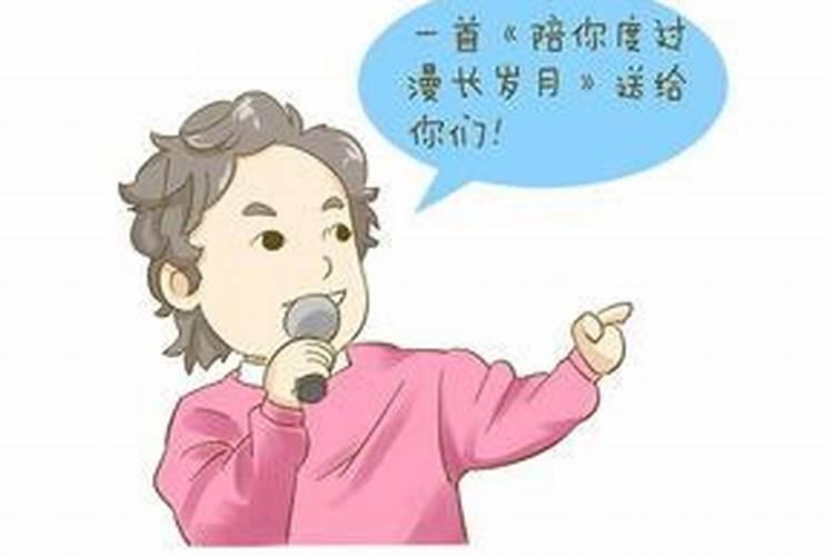 做梦梦到相亲是怎么回事