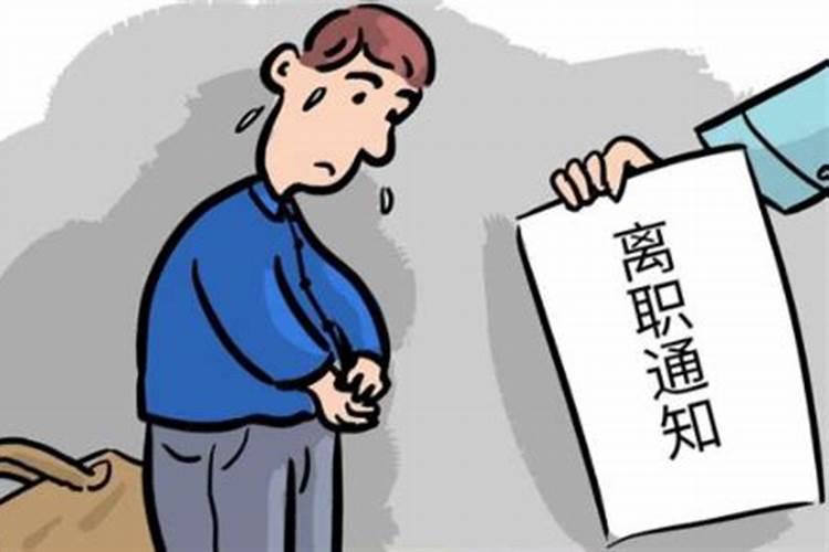 梦见被陌生女人亲近我