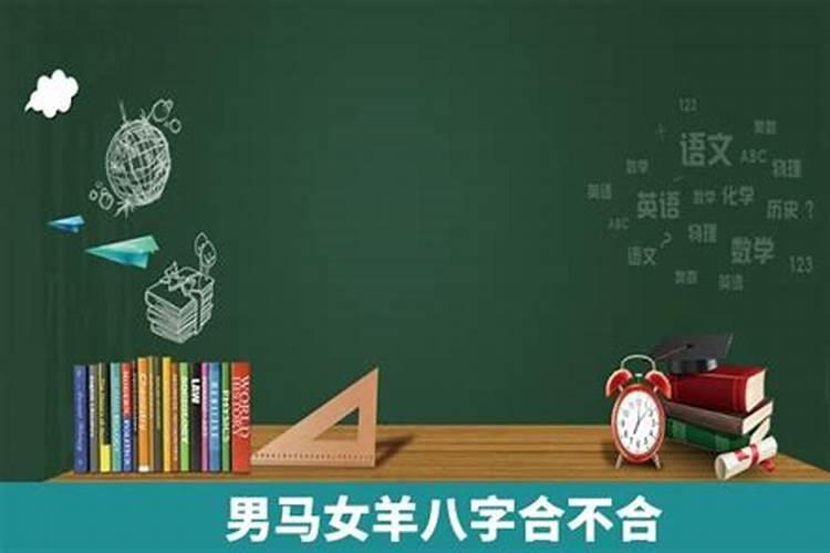 2023各属相的运势如何