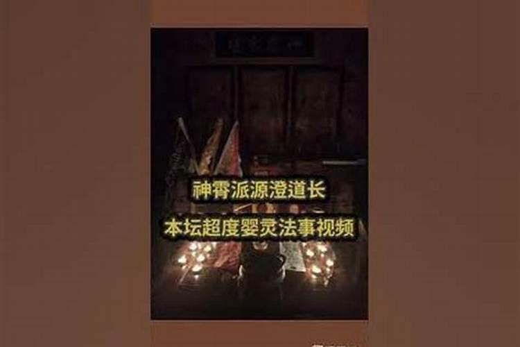 女人梦到鬼缠身别人救我