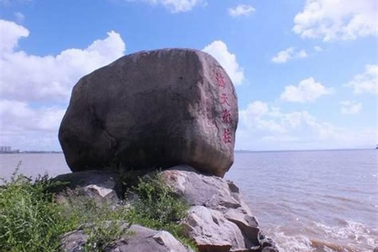 珠海风水宝地鹤洲