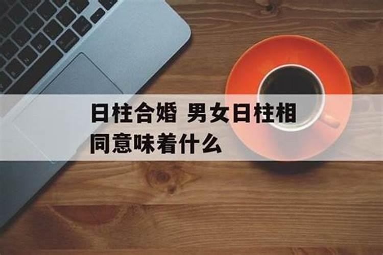 梦见死人活过来了是怎么回事