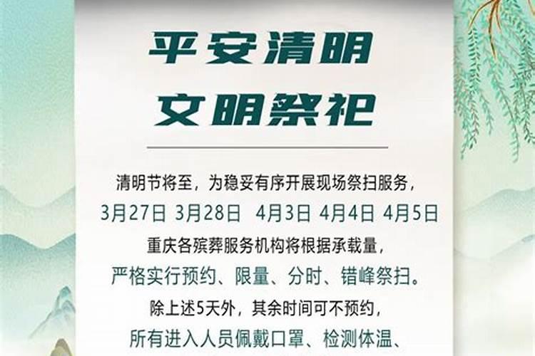 梦见很多红色棺材是什么意思周公解梦