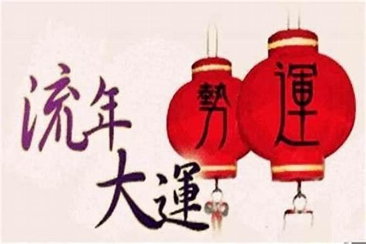 梦见老公出车祸是怎么回事