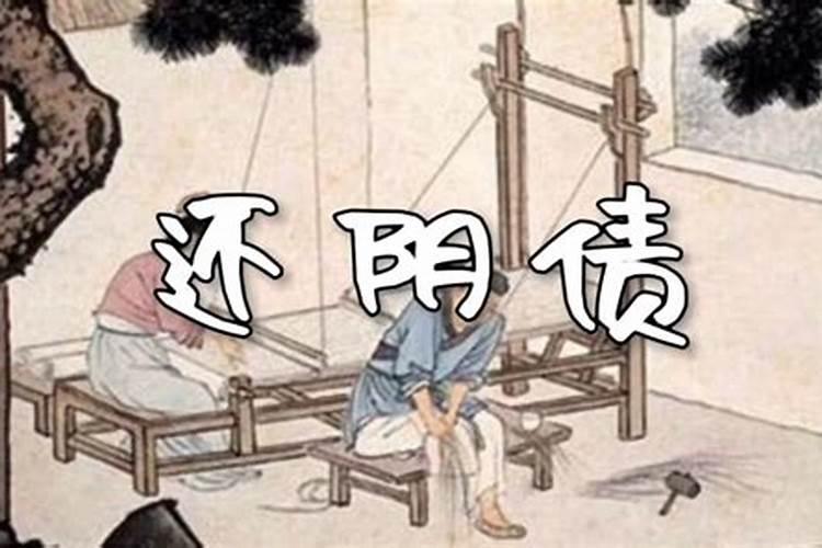 正月初二到初六哪天好