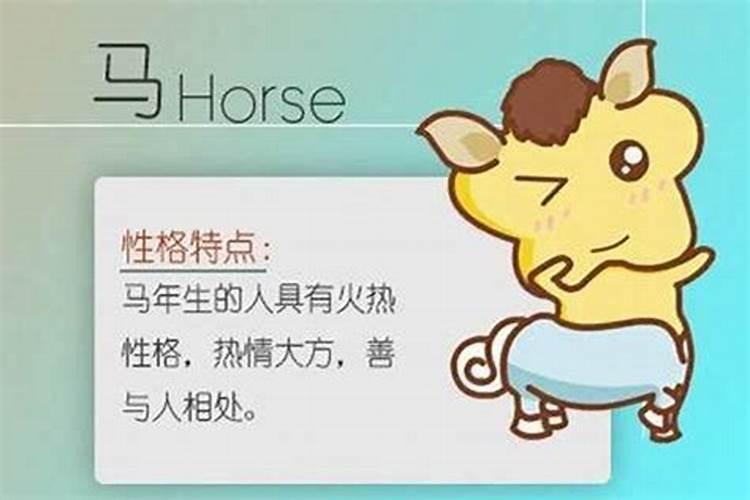 中元节出远门对运势会不好吗