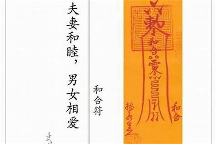 1998年农历9月属什么生肖属相