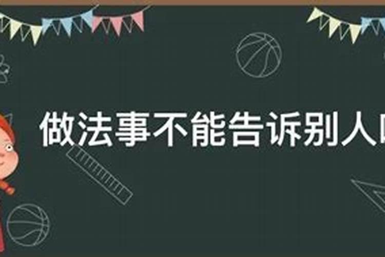 5月22双子座是什么样的性格