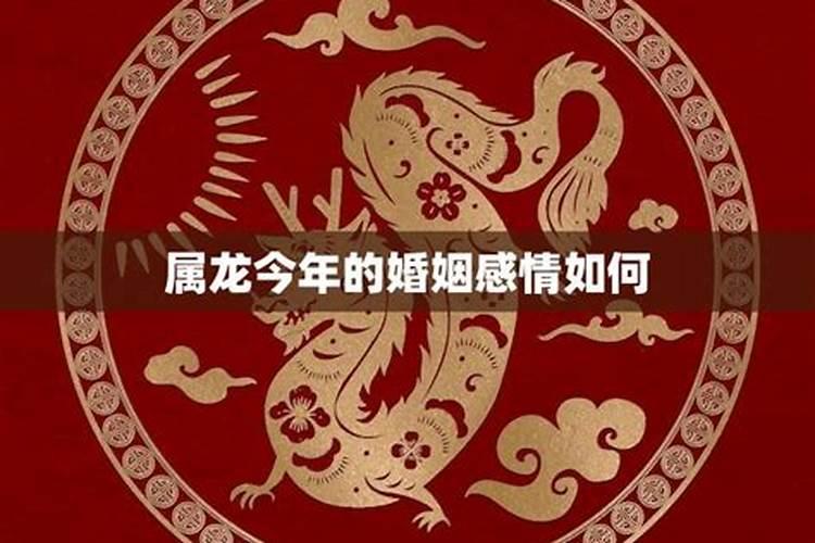 人流后给宝宝做法事