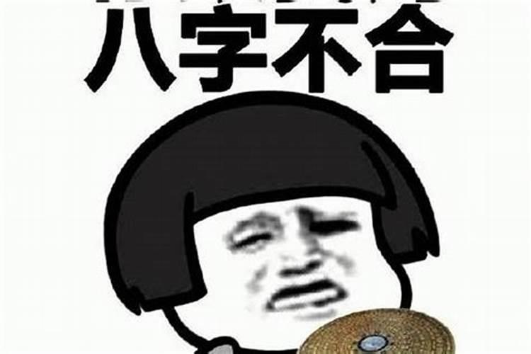 冲太岁佩戴什么首饰好