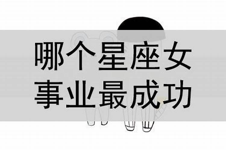 为什么做梦梦见老公和他前妻纠缠在一起