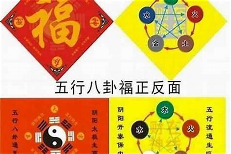 仙家破小人管用吗