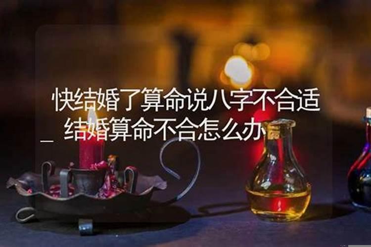 说出属相怎么算出年龄