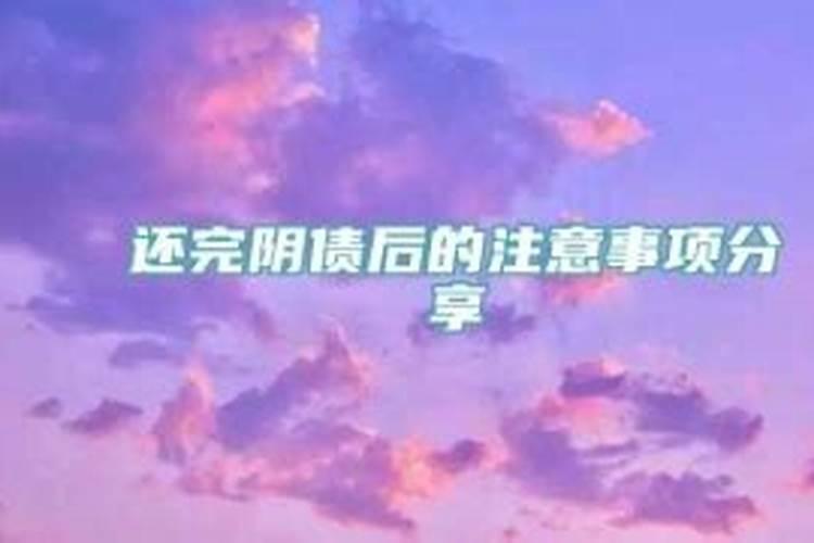 属羊的什么月份出生不好