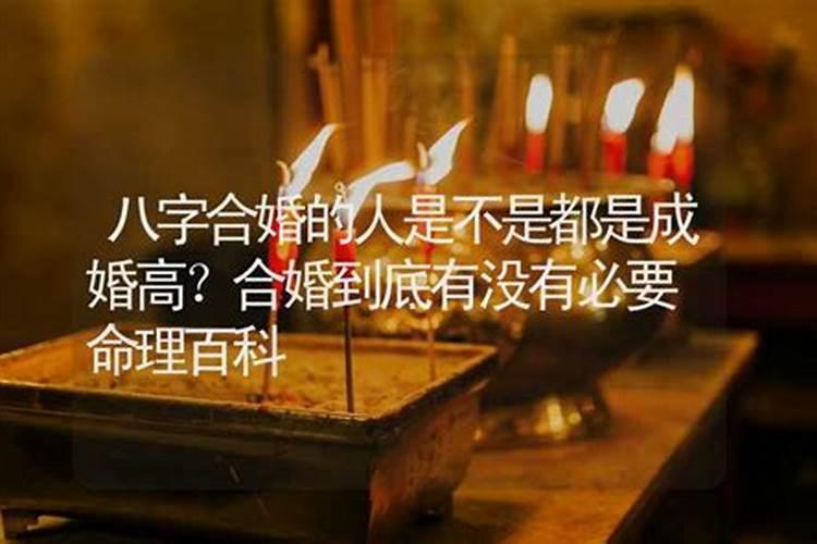 男生做梦掉头发怎么回事周公解梦