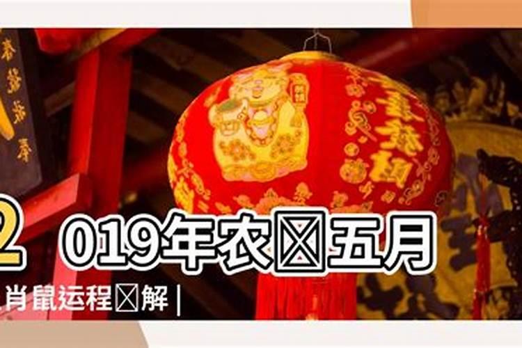 摩羯座2021年1月下旬运势