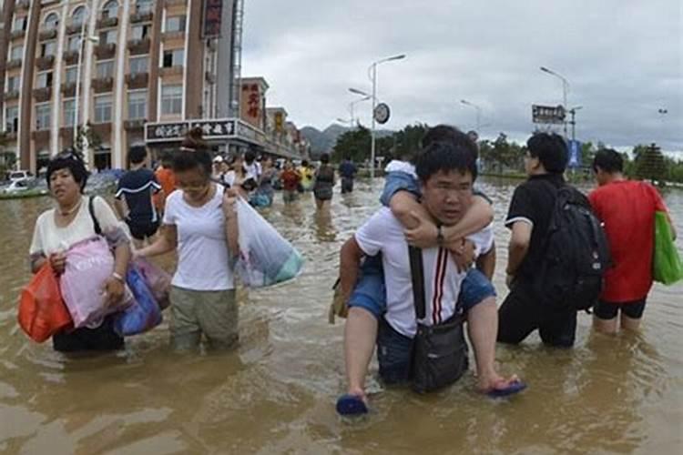 梦见水灾会怎样