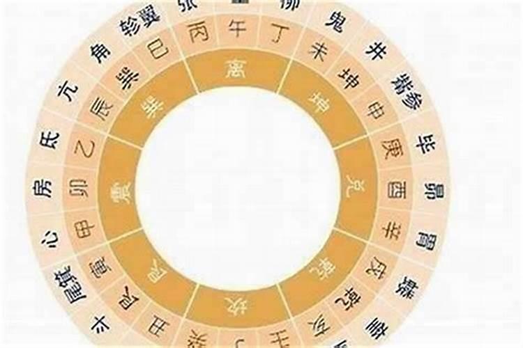 属羊的名字带什么字好