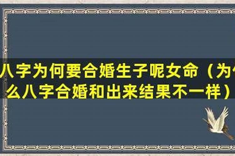 梦到自己捡了好多项链