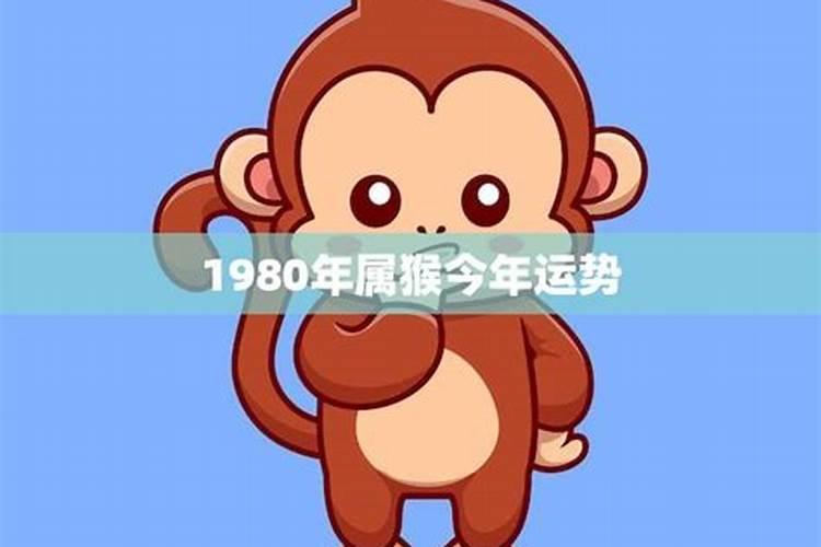 1994年属狗女婚姻运势