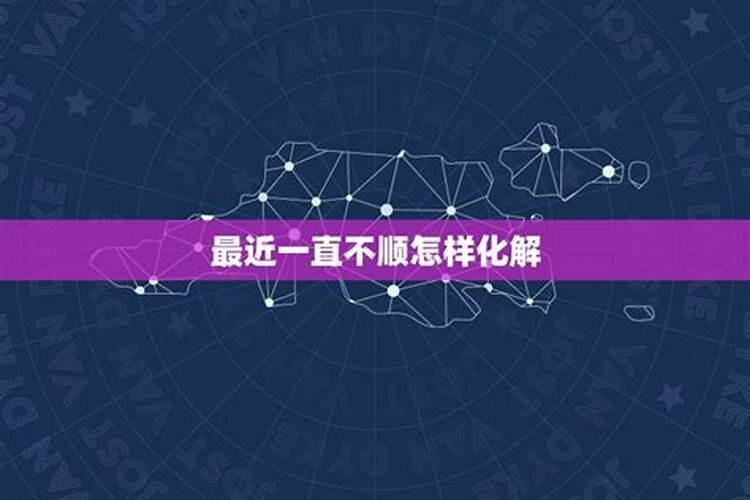 财神节供点啥贡品呢怎么摆放