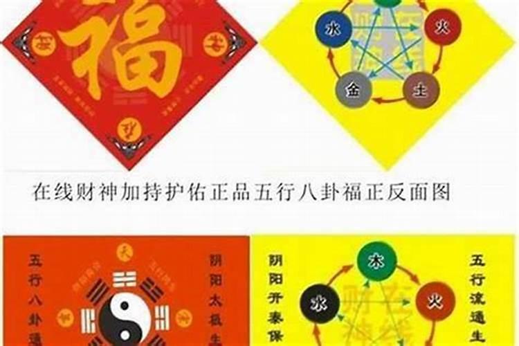 龙抬头是哪家保险公司的