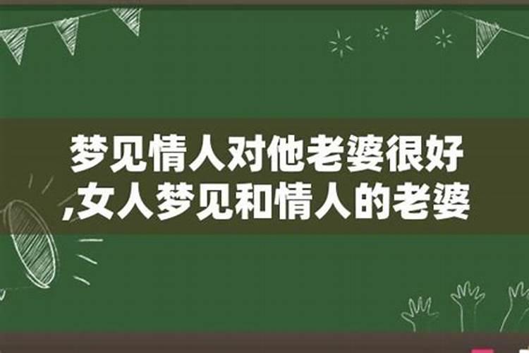 巨蟹座的情人是什么座