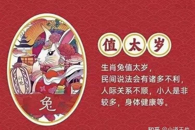 做梦梦见项链断了什么意思呀