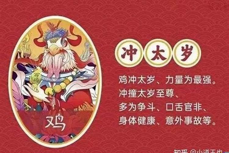 太岁的人工养殖方法