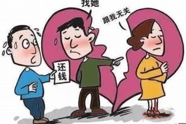 给逝者超度