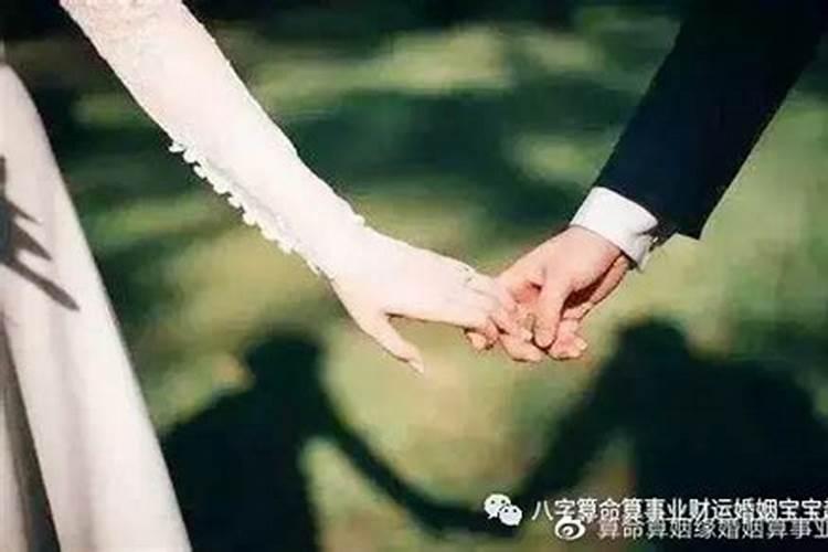 命理晚婚年龄是农历多少岁