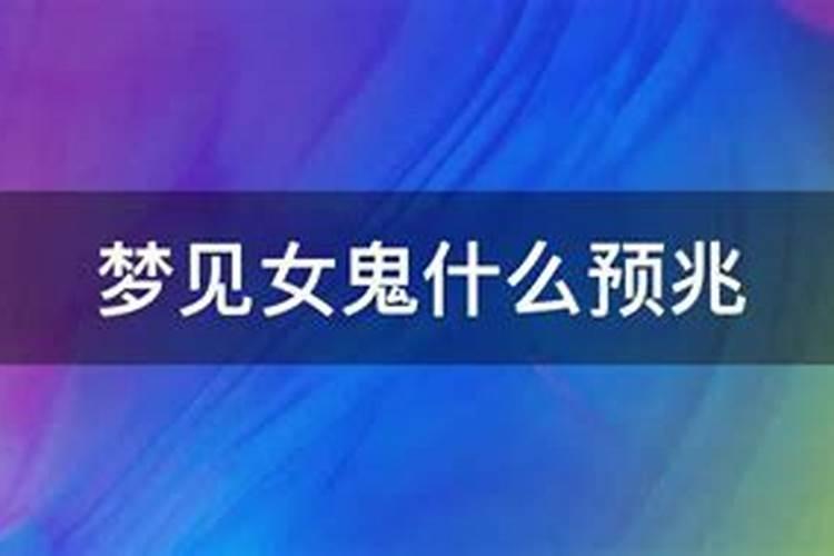 梦见大火把房子烧了所有财产都烧了一半