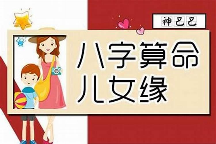 连续几天梦见前女友是什么情况