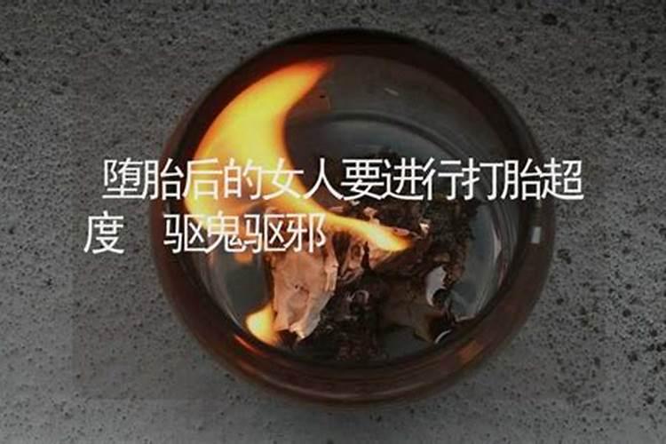 梦见蛇被自己砍死是什么预兆解梦女