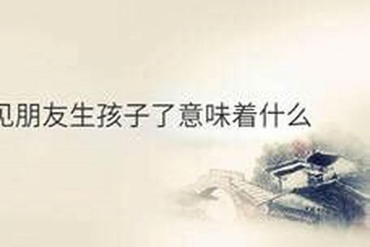 1961年农历三月十五是几号