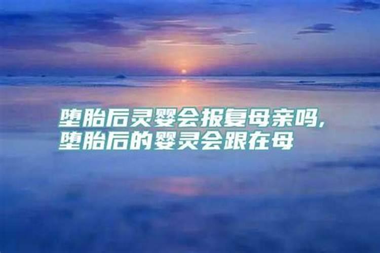 本命元神是什么意思呀