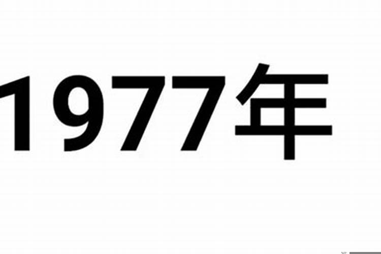 道长开如何超度胎婴灵