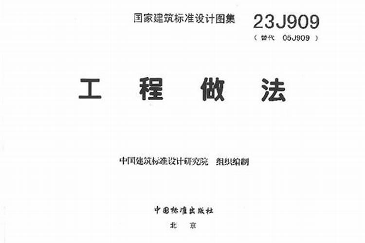 梦到青蛇死了预示着什么