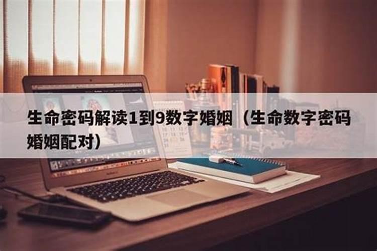 梦到老家发洪水是什么意思周公解梦