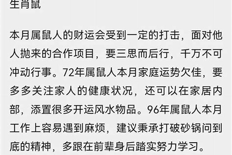 梦到玉米粒发霉什么预兆解梦